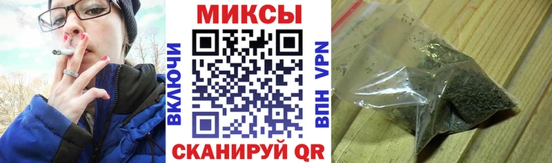 Бутират оксибутират  Себеж 