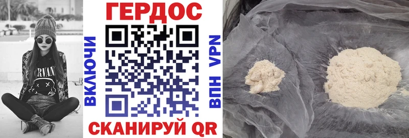 ссылка на мегу ONION  Себеж  Героин VHQ 