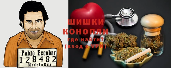 мефедрон мука Алзамай