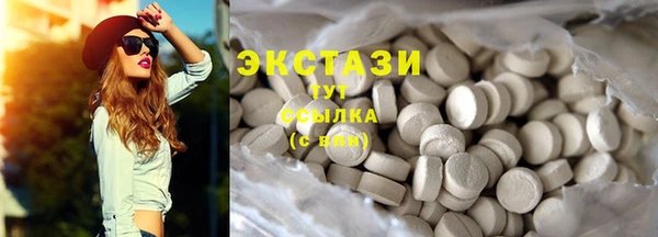 кокаин Алексеевка