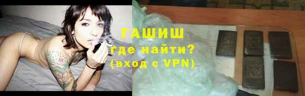 мефедрон мука Алзамай