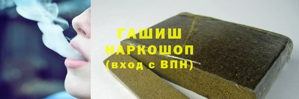 мефедрон мука Алзамай