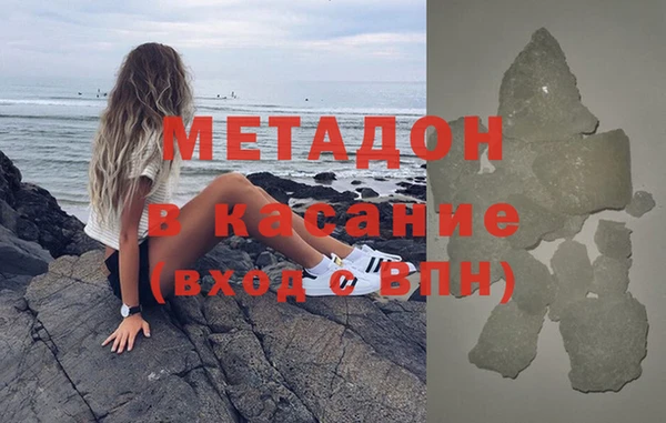 кокаин Алексеевка