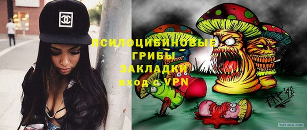 кокаин Алексеевка