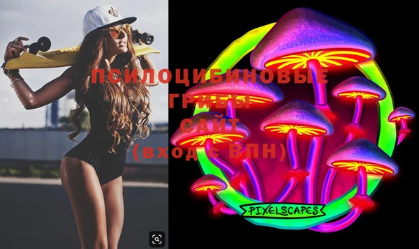 мефедрон мука Алзамай