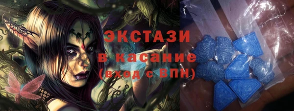мефедрон мука Алзамай