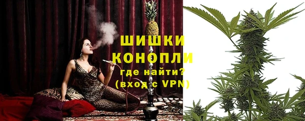 кокаин Алексеевка