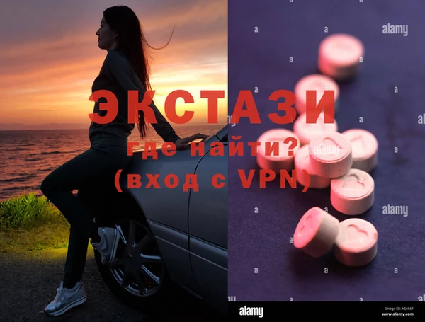 кокаин Алексеевка