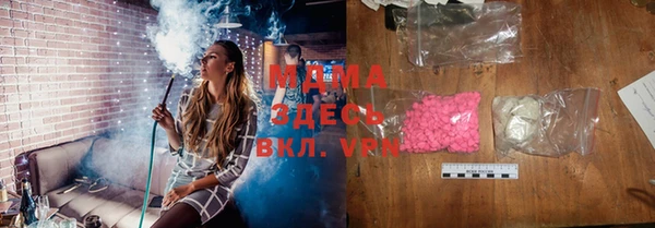 мефедрон мука Алзамай