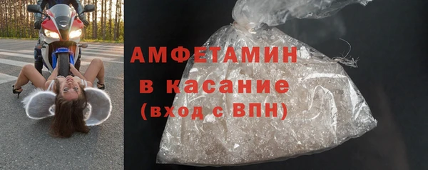 мефедрон мука Алзамай